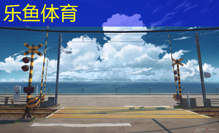 <strong>乐鱼体育官方网站,女人一般买多重的哑铃好锻炼</strong>