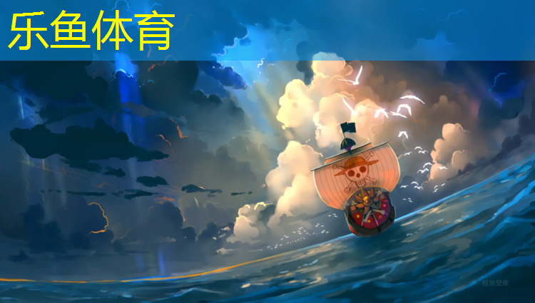 <strong>乐鱼体育,瑜伽垫收纳架可折叠桶</strong>