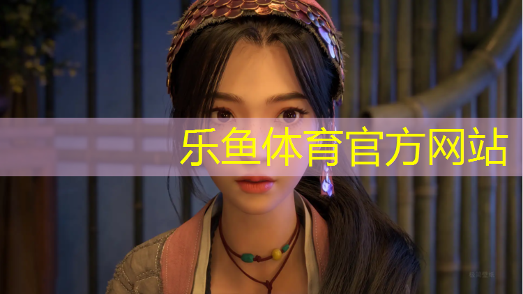 乐鱼体育,目前国内塑胶跑道检测标准