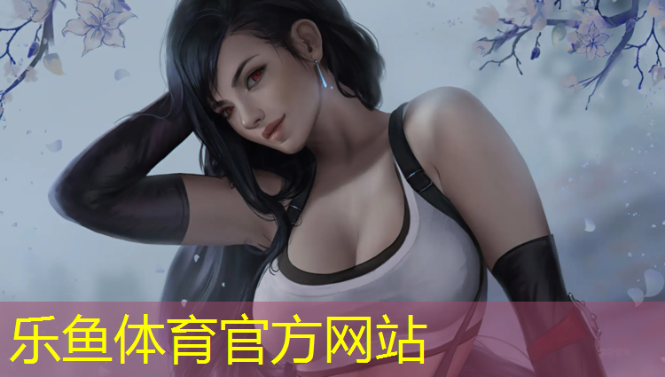 leyu·乐鱼(中国)体育官方网站,哑铃一周健身计划表