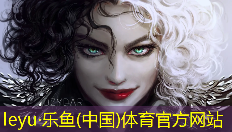 乐鱼体育,跑步机显示eoc啥意思