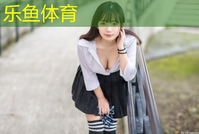 乐鱼体育官方网站,跑步机哪一个好耐用