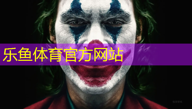 leyu·乐鱼(中国)体育官方网站,跑步机爬坡卡路里计算