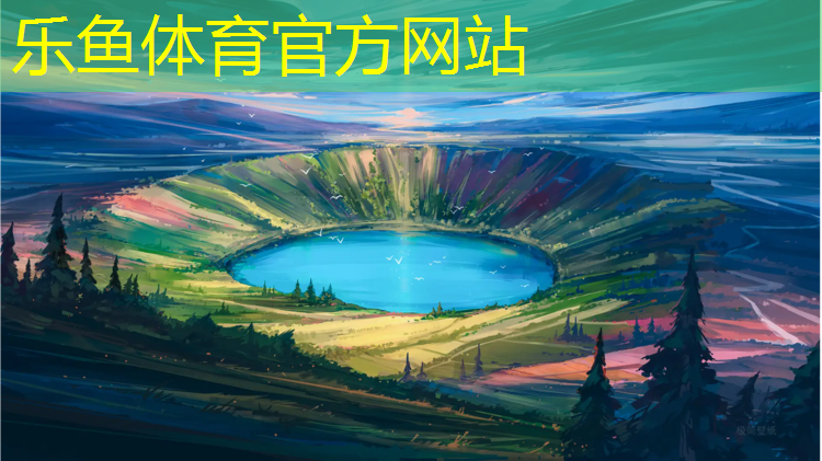 leyu·乐鱼(中国)体育官方网站,哑铃哪家质量好便宜