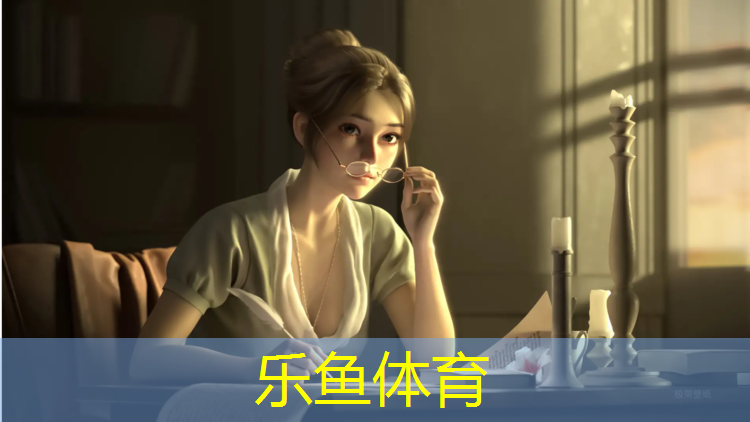 leyu·乐鱼(中国)体育官方网站,跑步机和椭圆机哪个健身效果好