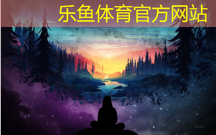 <strong>乐鱼体育官方网站,双杠的标准尺寸图纸是什么样的</strong>