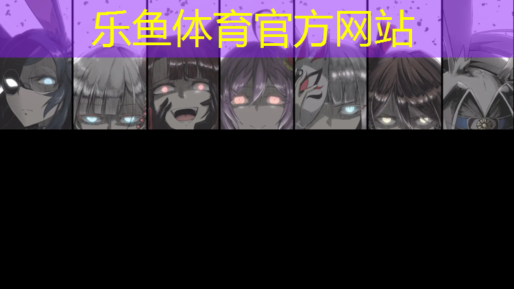 乐鱼体育,塑胶跑道跑铺设