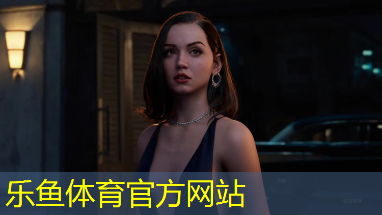 乐鱼体育,网球网民评朱霍勒迪