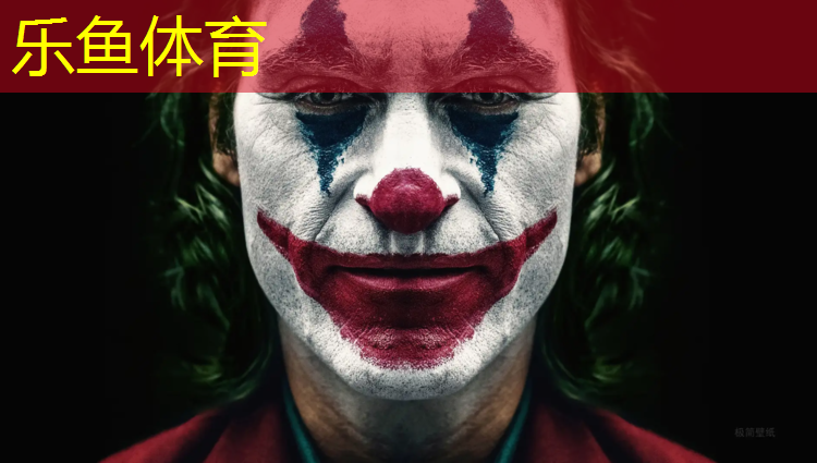 leyu·乐鱼(中国)体育官方网站,攀枝花全塑型塑胶跑道材料
