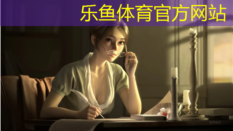 乐鱼体育官方网站,跆拳道各种训练护具