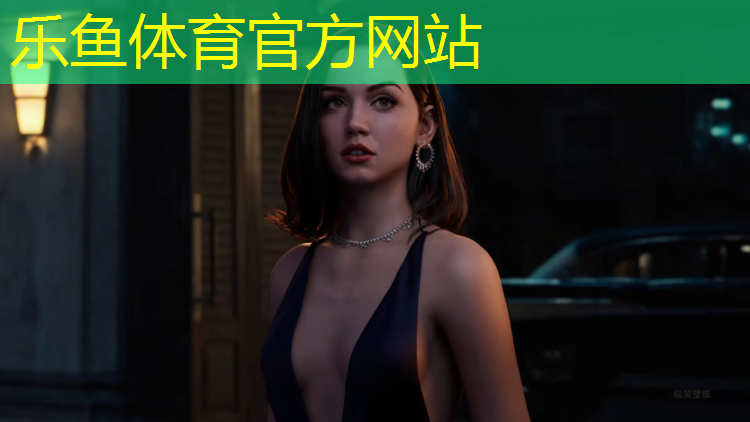 乐鱼体育,小学生体操垫体能训练教案