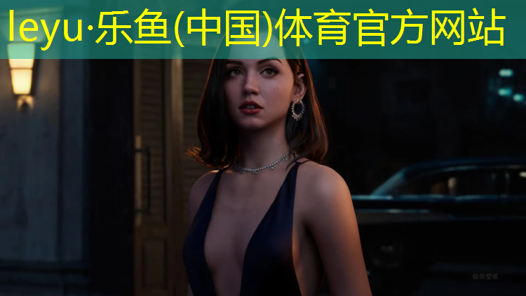 乐鱼体育,泗洪学校塑胶跑道