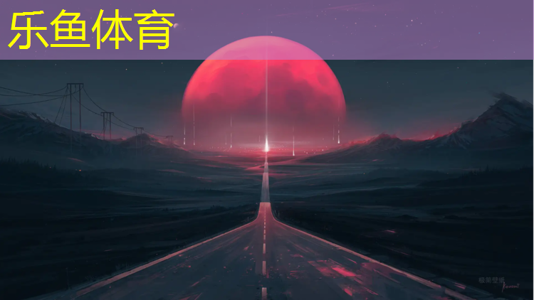 乐鱼体育官方网站,网球网一般多高