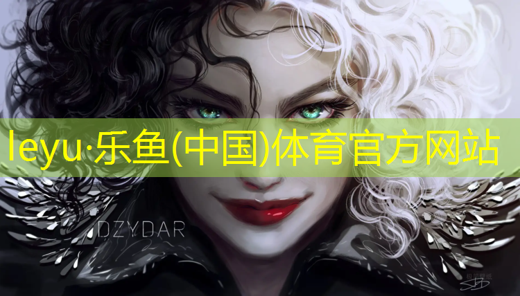 乐鱼体育,塑胶跑道能穿钉鞋吗_