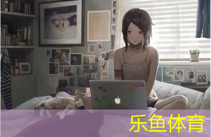 乐鱼体育,麻城预制草坪塑胶跑道价格