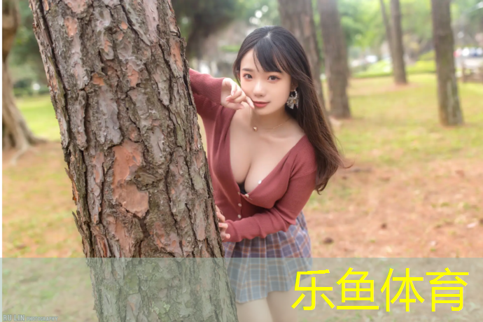 乐鱼体育官方网站,定西专业塑胶跑道