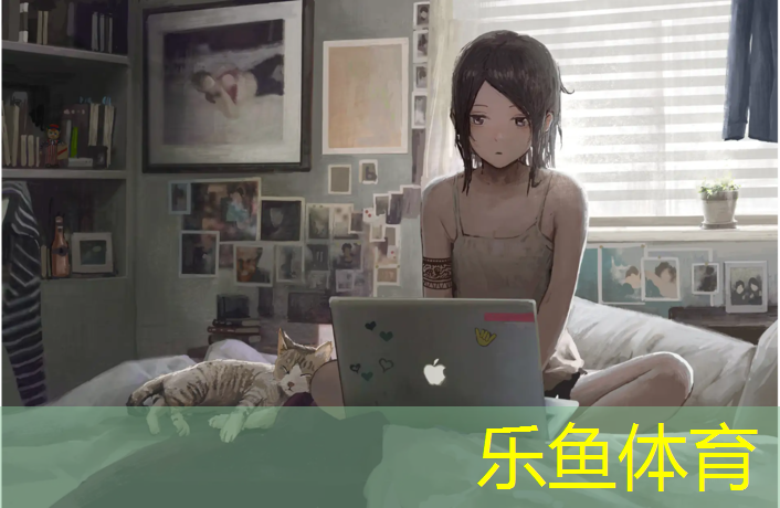 leyu·乐鱼(中国)体育官方网站,漳州学校塑胶跑道维护费用
