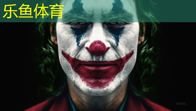 乐鱼体育,泉州修塑胶跑道