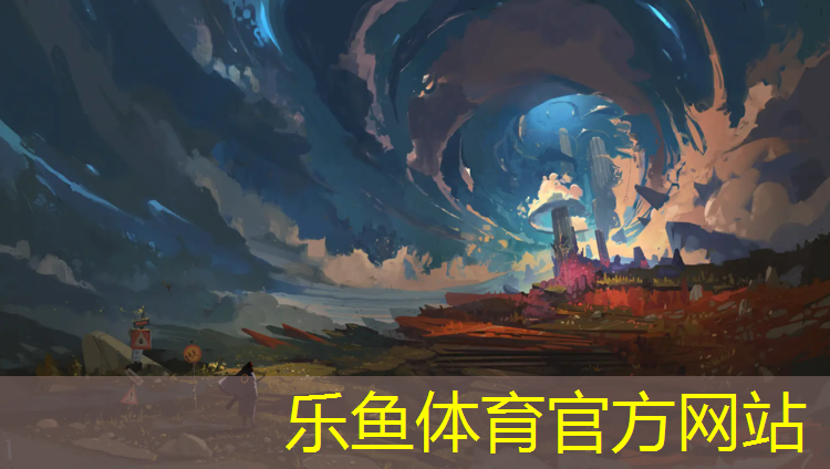 乐鱼体育,体操测试后抛实心球