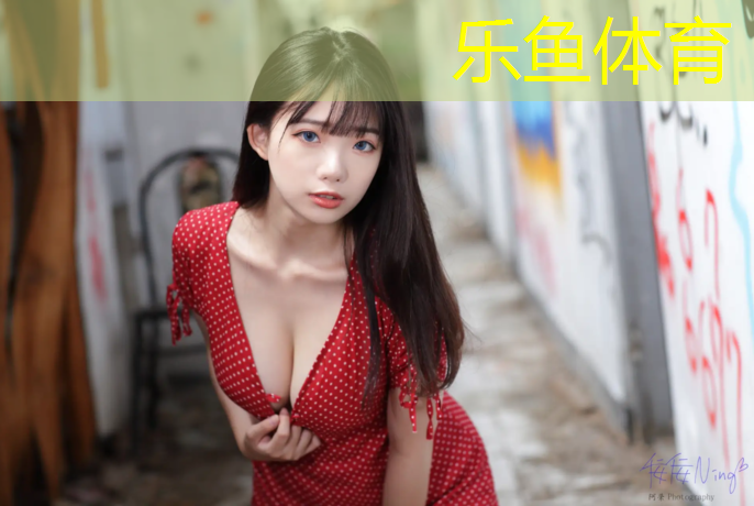 <strong>乐鱼体育官方网站,塑胶跑道基层沉降处理方法</strong>