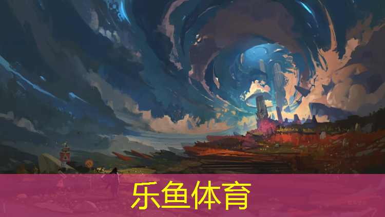 乐鱼体育,跆拳道实战男戴护具成年人