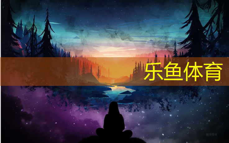 <strong>乐鱼体育,桂平哪里有乒乓球台打球</strong>