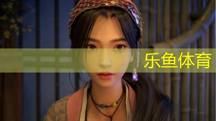 <strong>乐鱼体育,乒乓球台下小姐姐是谁</strong>