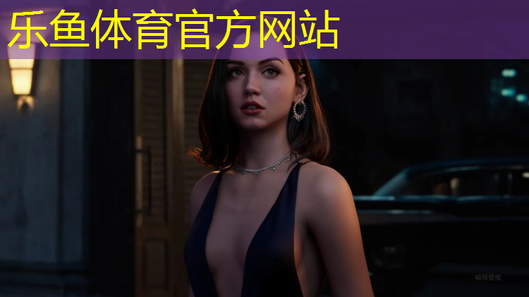 <strong>乐鱼体育官方网站,漳州预制型塑胶跑道造价</strong>