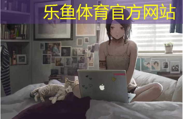 leyu·乐鱼(中国)体育官方网站,体操垫搭在把杆上好吗_