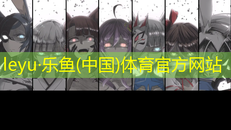 <strong>leyu·乐鱼(中国)体育官方网站,跆拳道初级护具要求多高</strong>