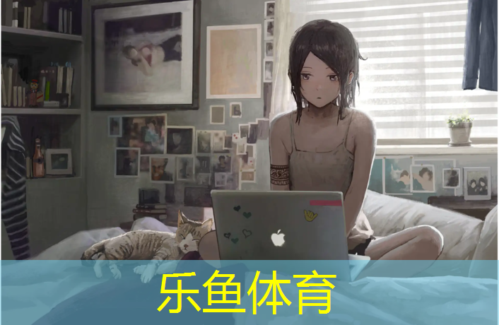 leyu·乐鱼(中国)体育官方网站,跆拳道电子护具得分部位