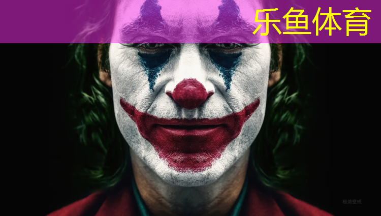 <strong>乐鱼体育,塑胶跑道都检测什么项目</strong>