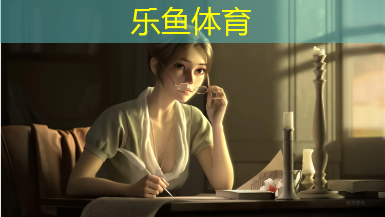 <strong>乐鱼体育,雨琦弟弟体操球</strong>