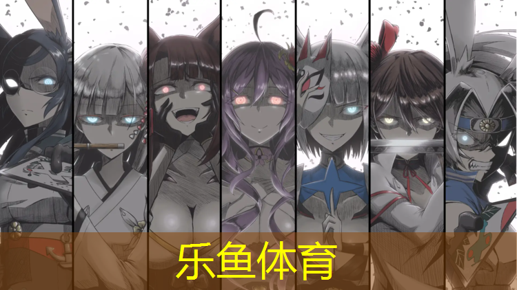 <strong>乐鱼体育官方网站,塑胶跑道哪一届</strong>