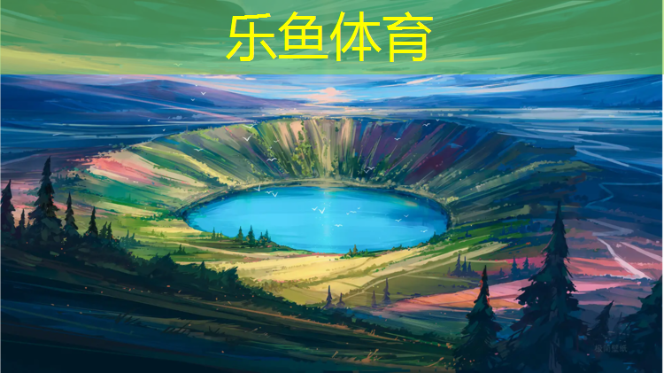 <strong>乐鱼体育官方网站,天星桥社区塑胶跑道拆除</strong>