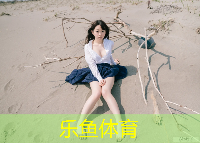 <strong>乐鱼体育,沈阳透气塑胶跑道地坪</strong>