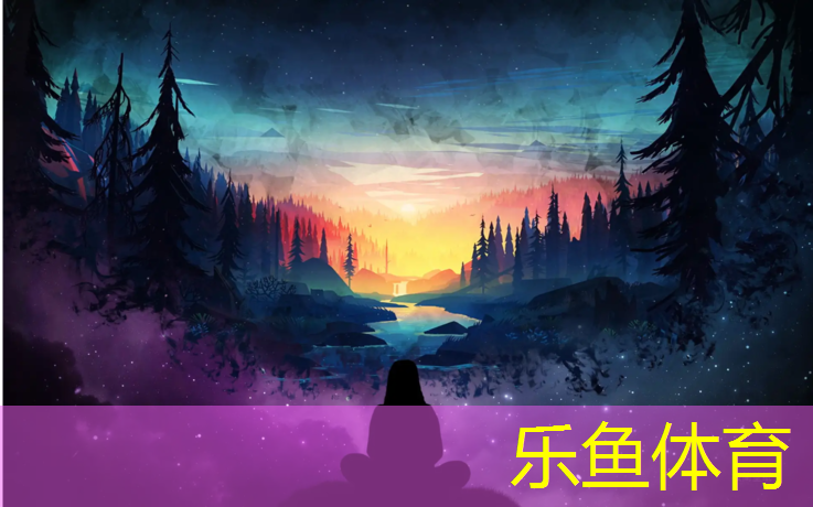 <strong>乐鱼体育,淮安小区塑胶跑道建造</strong>