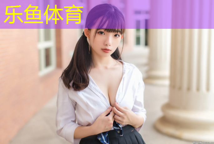 <strong>乐鱼体育官方网站,塑胶跑道鼓包处理</strong>
