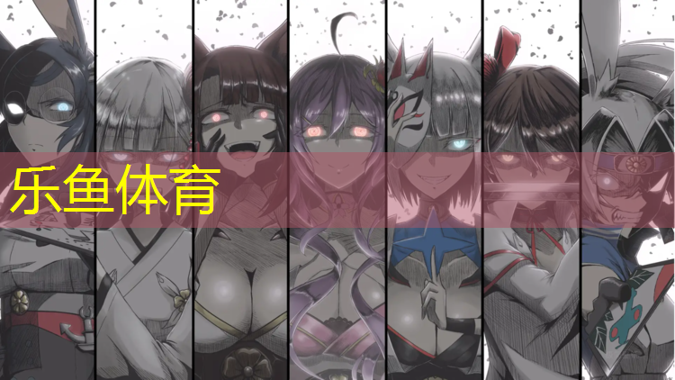 <strong>乐鱼体育,塑胶跑道能够减震吗_</strong>