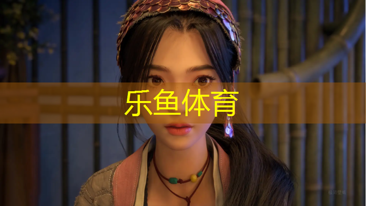 leyu·乐鱼(中国)体育官方网站,用乒乓球台扣篮