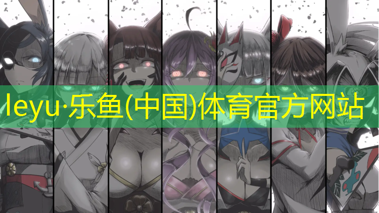 <strong>乐鱼体育,体育器材里有多少足球场</strong>