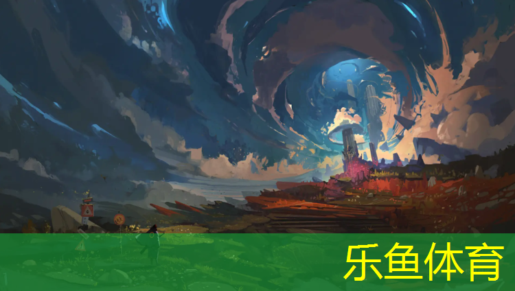 乐鱼体育官方网站,珠海球场塑胶跑道价格查询