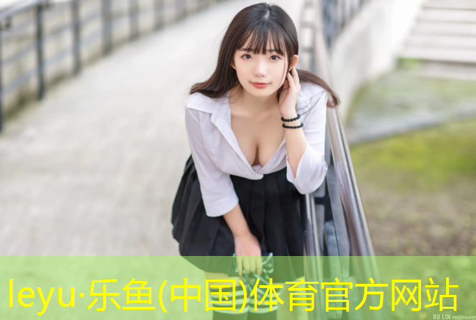 <strong>乐鱼体育,塑胶跑道武冈</strong>