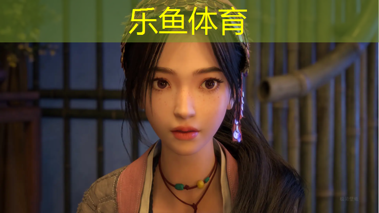 乐鱼体育,南京羽毛球塑胶跑道