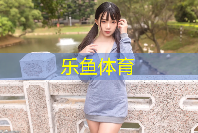 动感单车考证