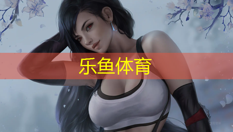 双杠考核标准
