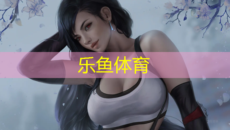 哑铃一周健身计划表