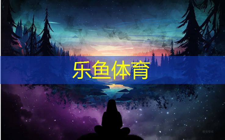 科硕跑步机使用说明