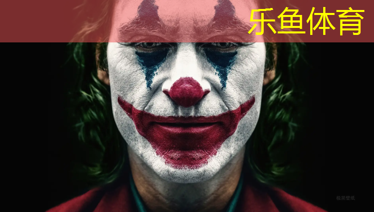 瑞安复合型塑胶跑道价格