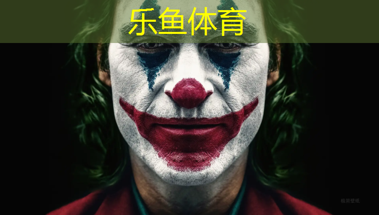 跑步机用不了了